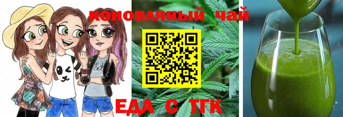 ГАШИШ Можайск