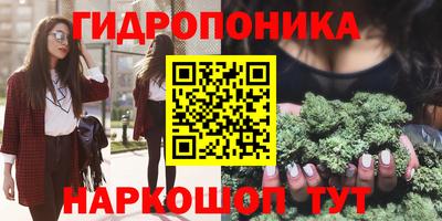 МДМА Волжск