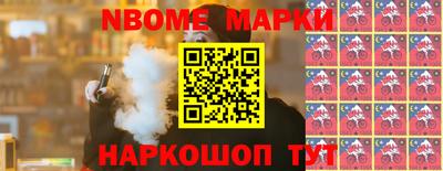 МДМА Волжск