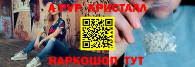 наркотики Волжский
