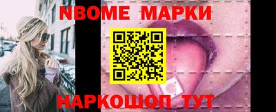 МДМА Волжск