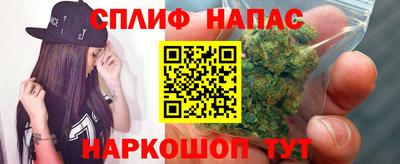 МДМА Волжск