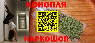 прущая мука Волгодонск