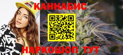прущая мука Волгодонск