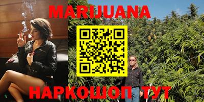 прущая мука Волгодонск