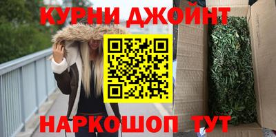 прущая мука Волгодонск