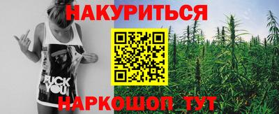МДМА Волжск