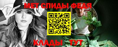 наркотики Волжский