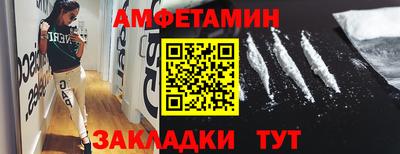 наркотики Волжский