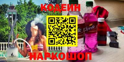 прущая мука Волгодонск