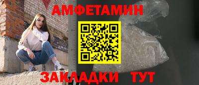 наркотики Волжский