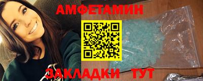 наркотики Волжский