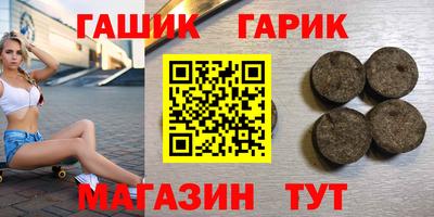 наркотики Волжский