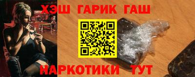 прущая мука Волгодонск