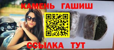 прущая мука Волгодонск