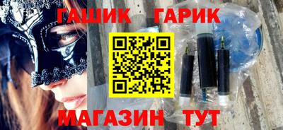 МДМА Волжск