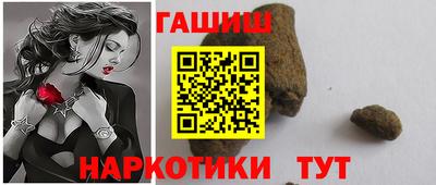 МДМА Волжск