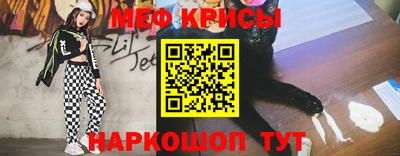 наркотики Волжский
