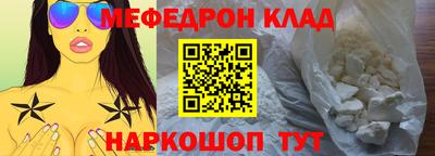 наркотики Волжский